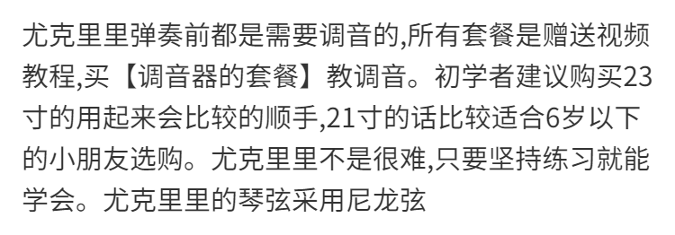 eb76ac6def4efb75.png