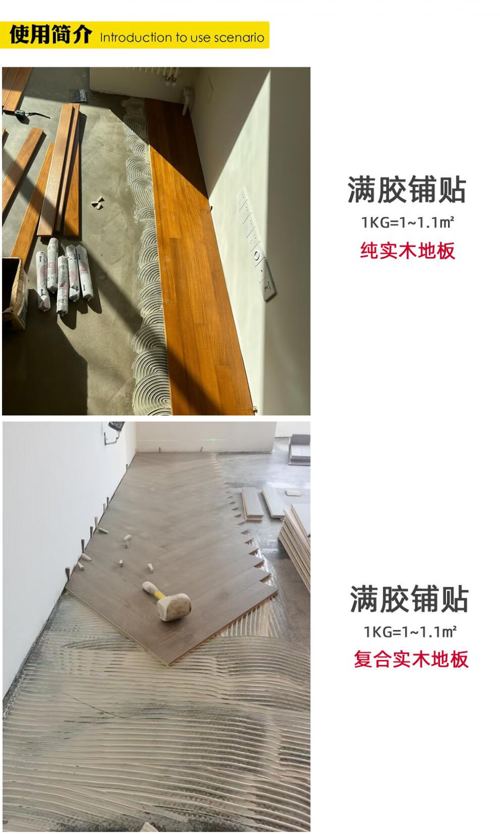 77b54979bb994fd2.jpg