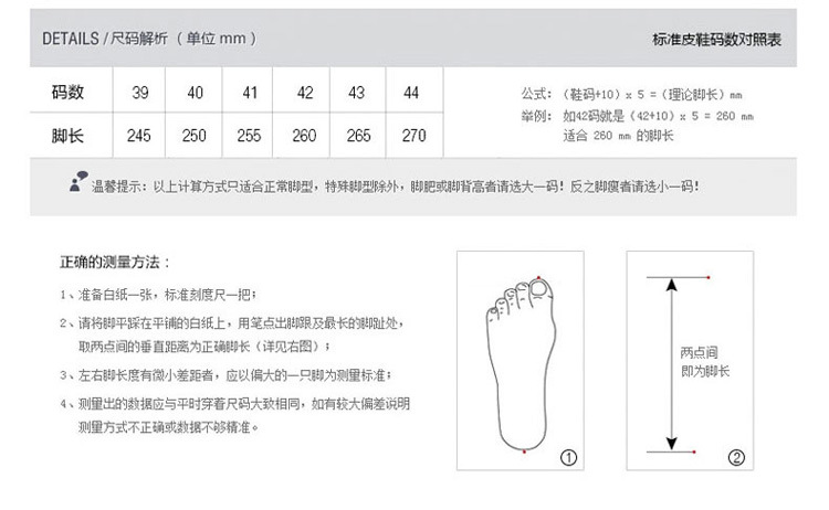 23，帆佈鞋休閑韓版佈鞋運動板鞋透氣嬾人板鞋男 A6灰色 44