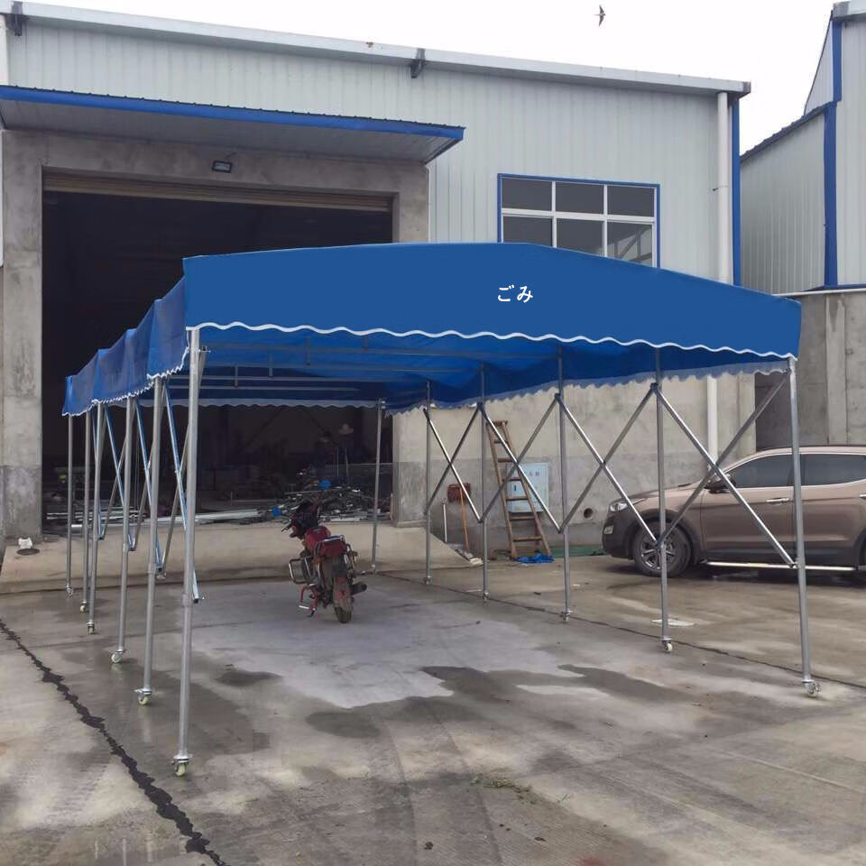 大排档夜市烧烤推拉雨棚移动收缩活动仓库车棚伸缩折叠式户外遮阳丛一