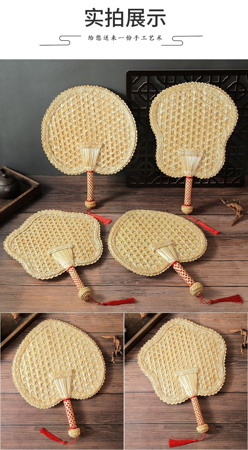 蒲扇子老式夏季手工编扇草扇子手摇大蒲扇棕叶纳古风凉芭蕉老蒲扇