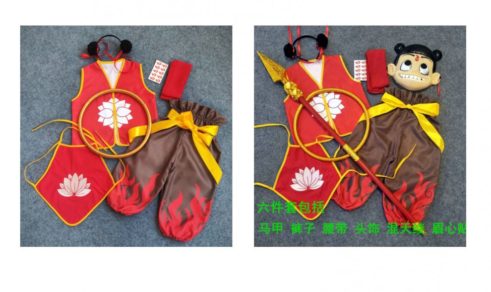 哪吒衣服哪吒之魔童降世动漫同款服装男女童哪咤表演套装有扣六件套加