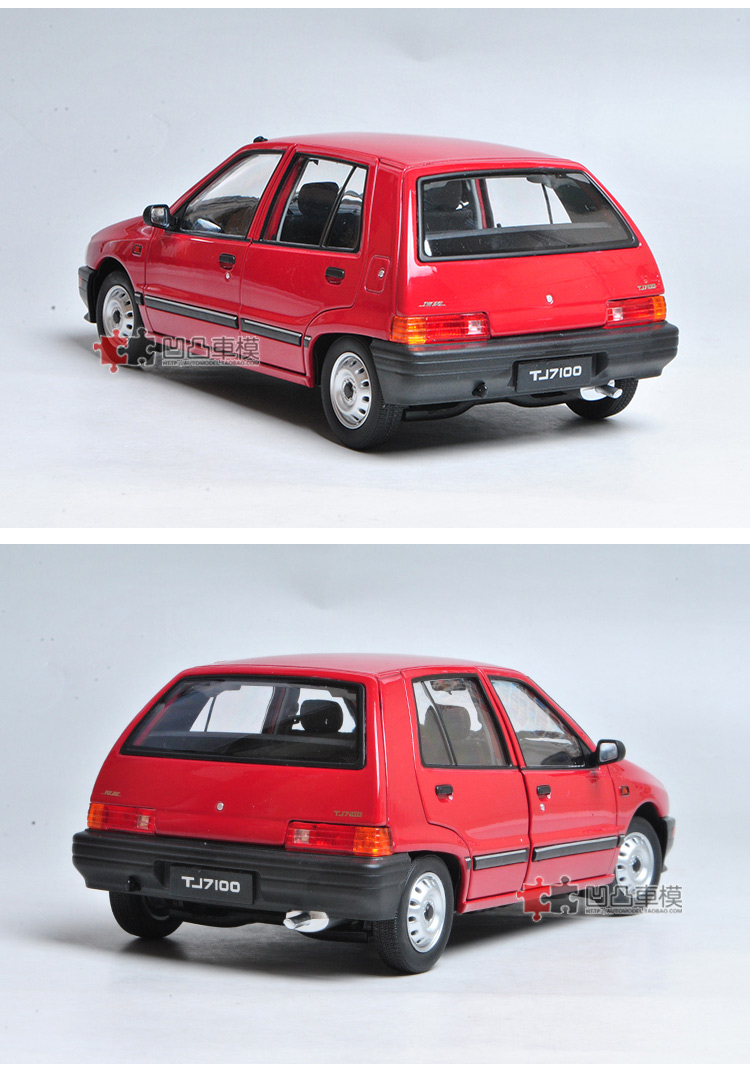夏利车模合金车模1987年天津夏利tj7100原厂118金属仿真汽车模型红色
