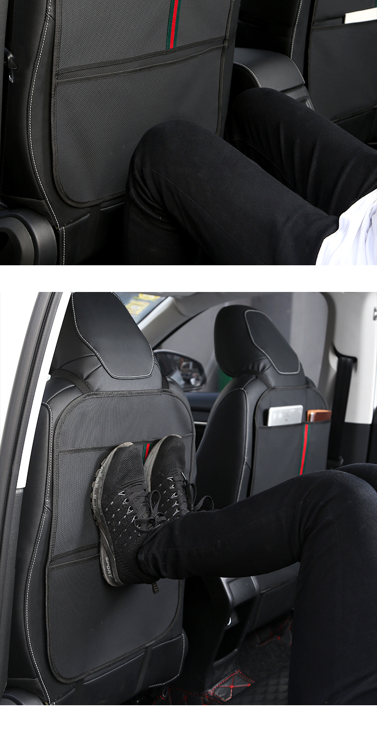 汽车座椅后背防踢垫车用椅背置物收纳袋后座后排儿童防踢贴防磨垫黑色