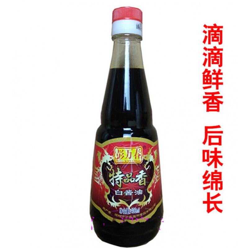 彭万春酱油 400ml*4 彭万春特品香白酱油源汁生抽 揭阳酿造红酱油