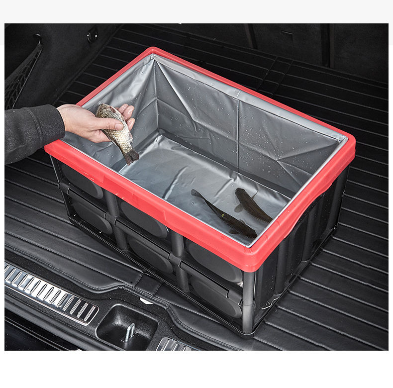 汽车后备箱储物箱多功能折叠收纳箱车载整理箱车内置物箱收纳盒子大号