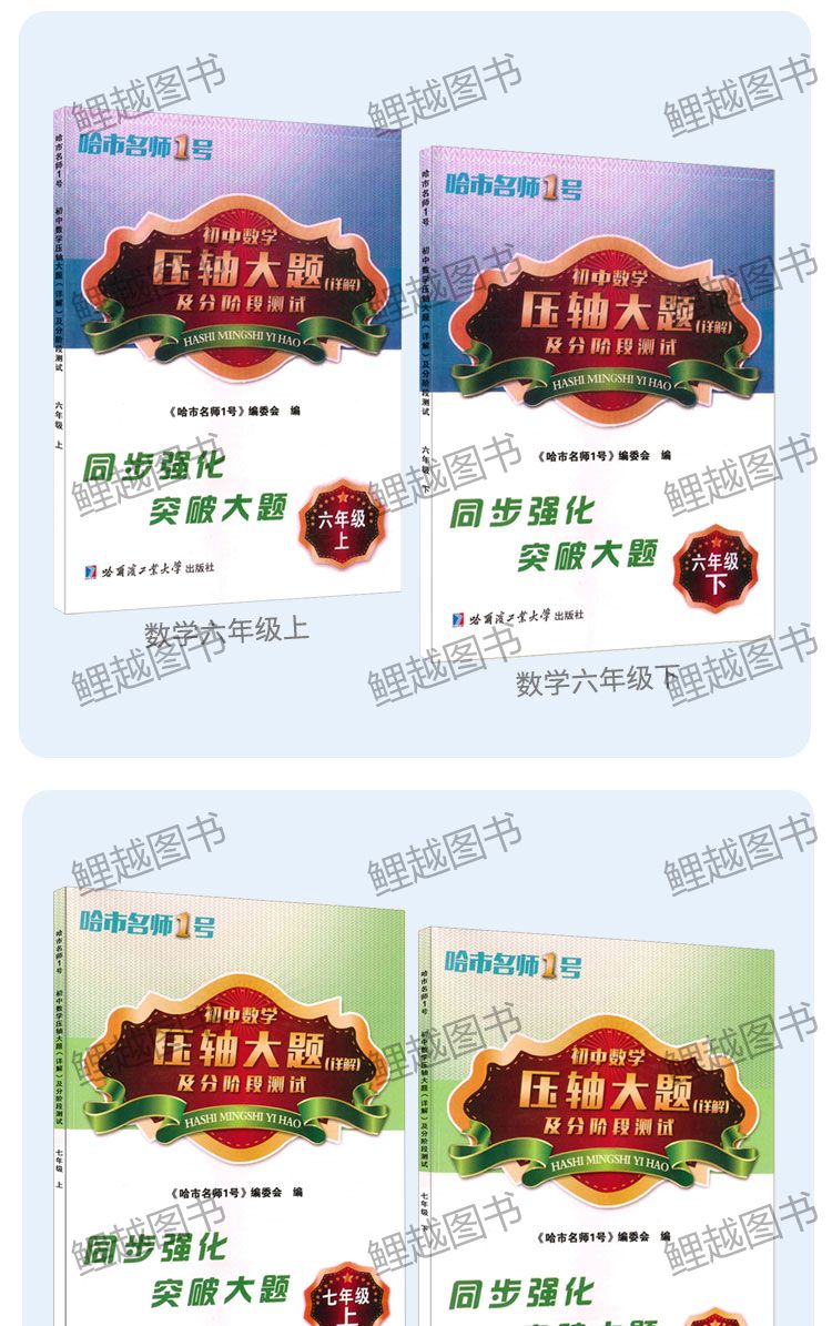 834dd92711b617b5.jpg