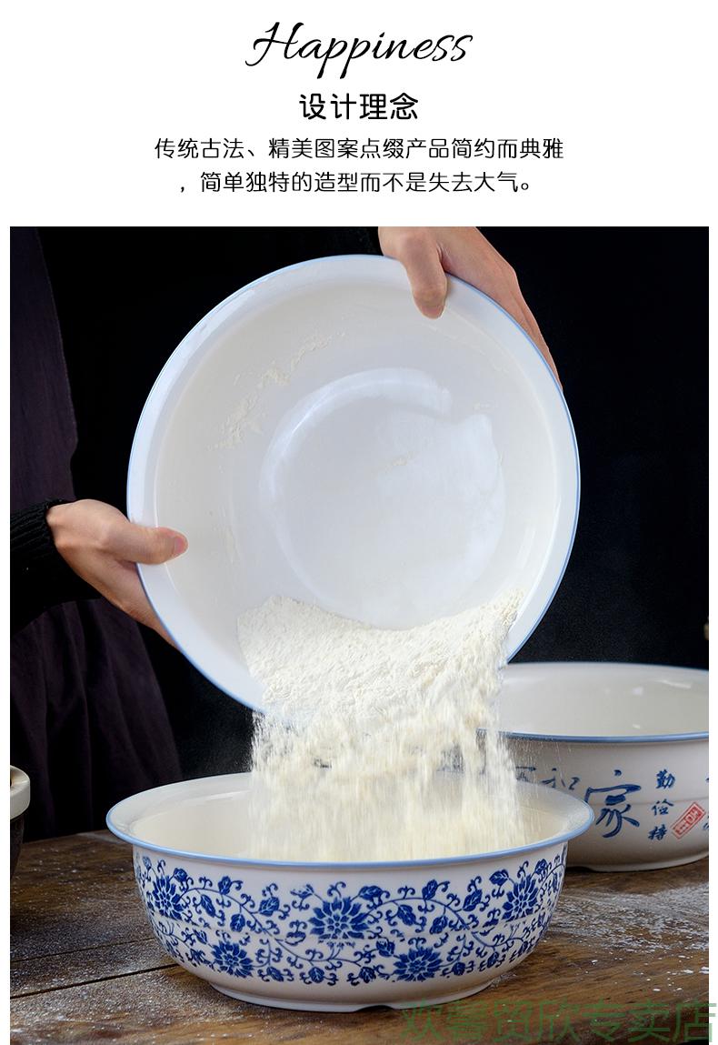 瓷盆厨房用 和面大加厚青花和面盆陶瓷家用不粘面带盖揉盆不沾面揉面