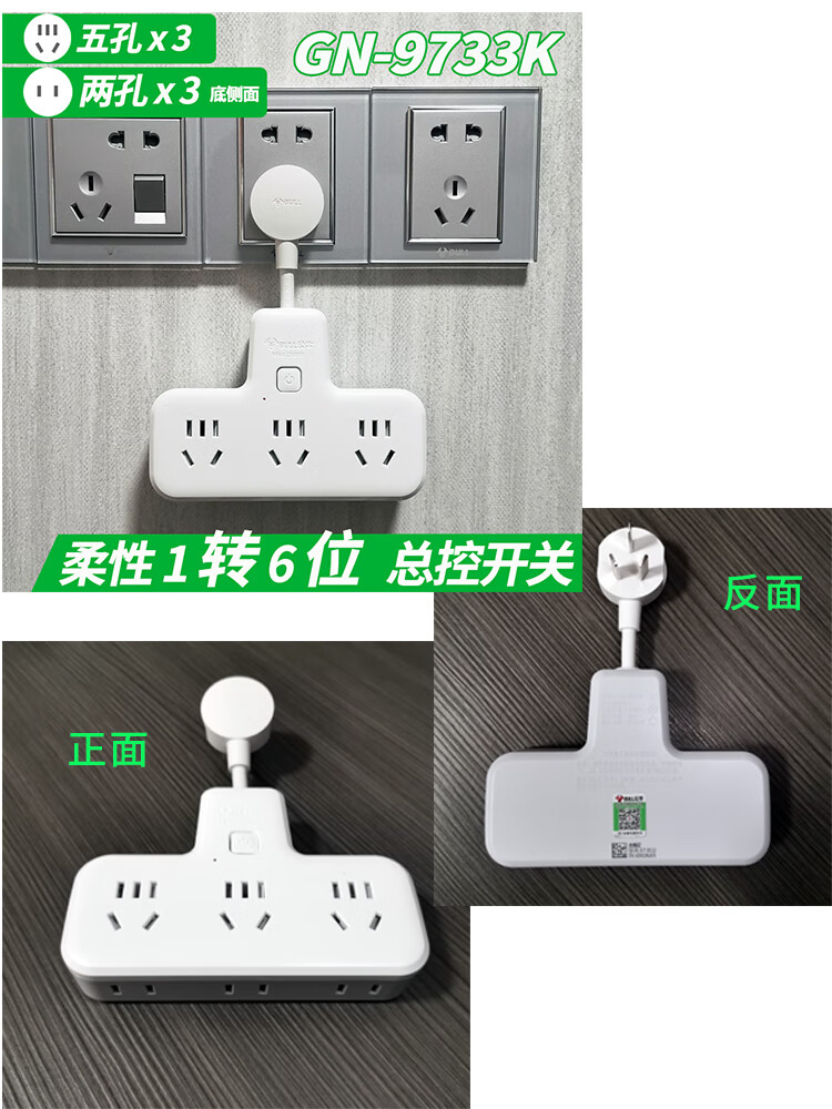 9f1ddde6819f83c6.jpg