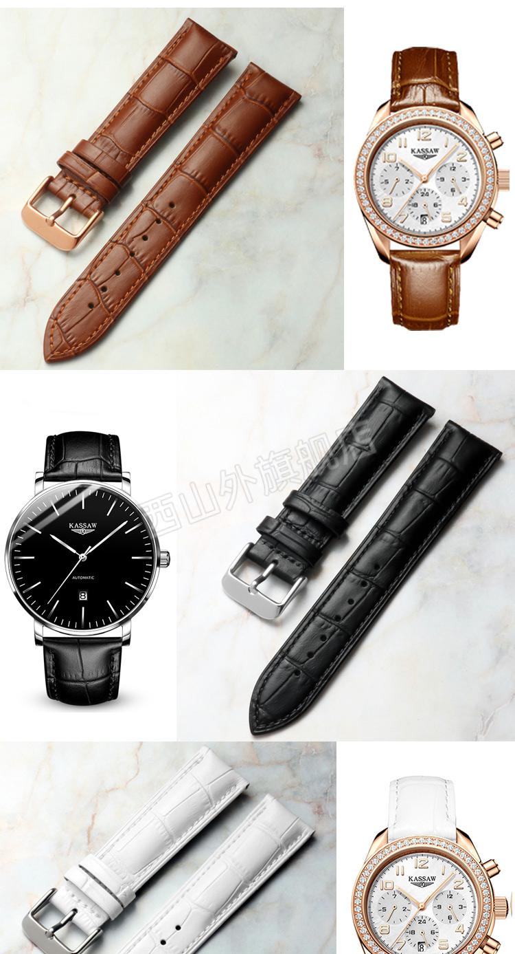 vbnm 适配阿玛尼皮表带柔软小牛皮ar60072f19812f19232f25002f24332f