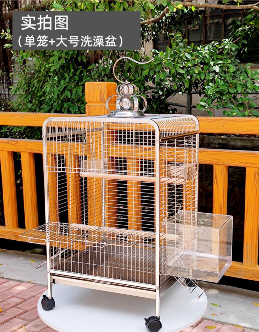 不锈钢八哥鸟专用笼大号新款鹦鹉笼子家用特大玄凤鹦鹉鸟笼大全单笼双