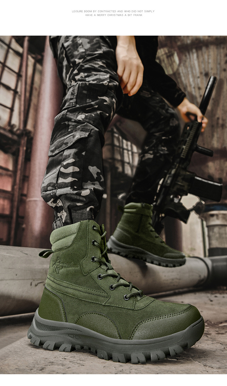 军靴男跨境大码作战靴高帮户外登山靴男野战靴子特种兵飞行靴男靴幻驹