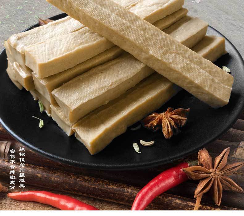 五香豆腐干山西特产大同广灵风味卤香辣豆干硬凉拌菜休闲零食礼盒卤香