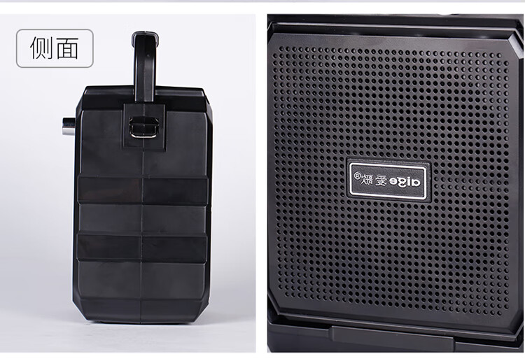 爱歌s15无线蓝牙音箱户外广场插u盘音响超大音量手提便携式重低音杰霆