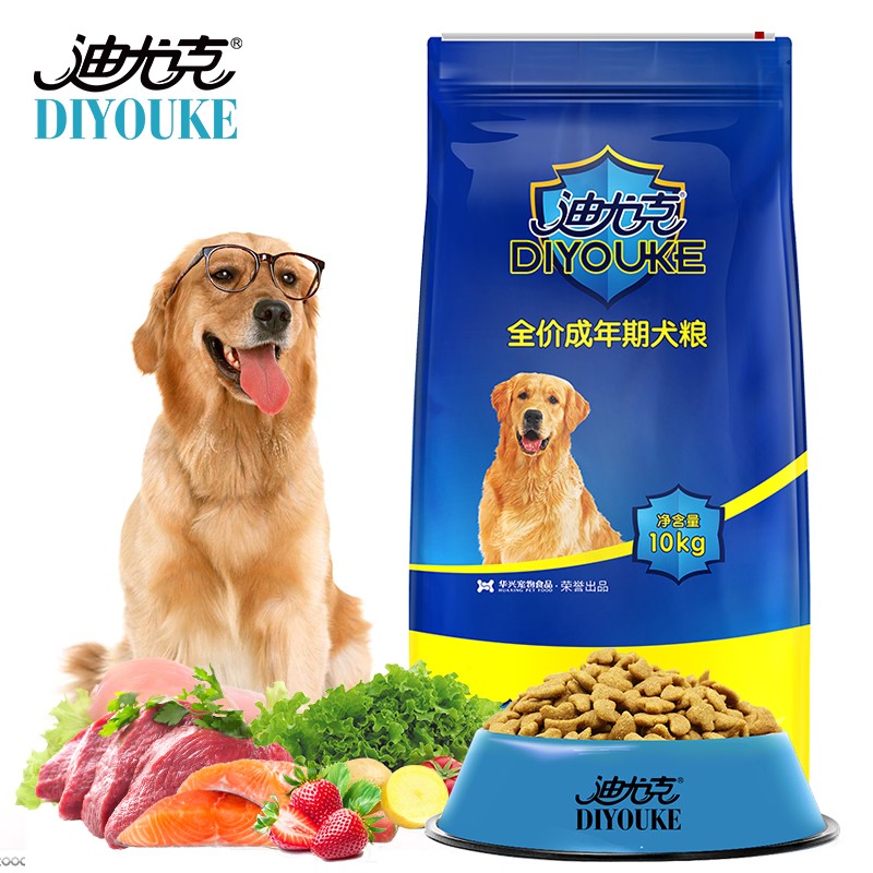 Diyouke Dog Food Pet Staple Food Teddy Bichon Golden Retriever Alaska Corgi General Natural Food Adult Dog Food 10kg