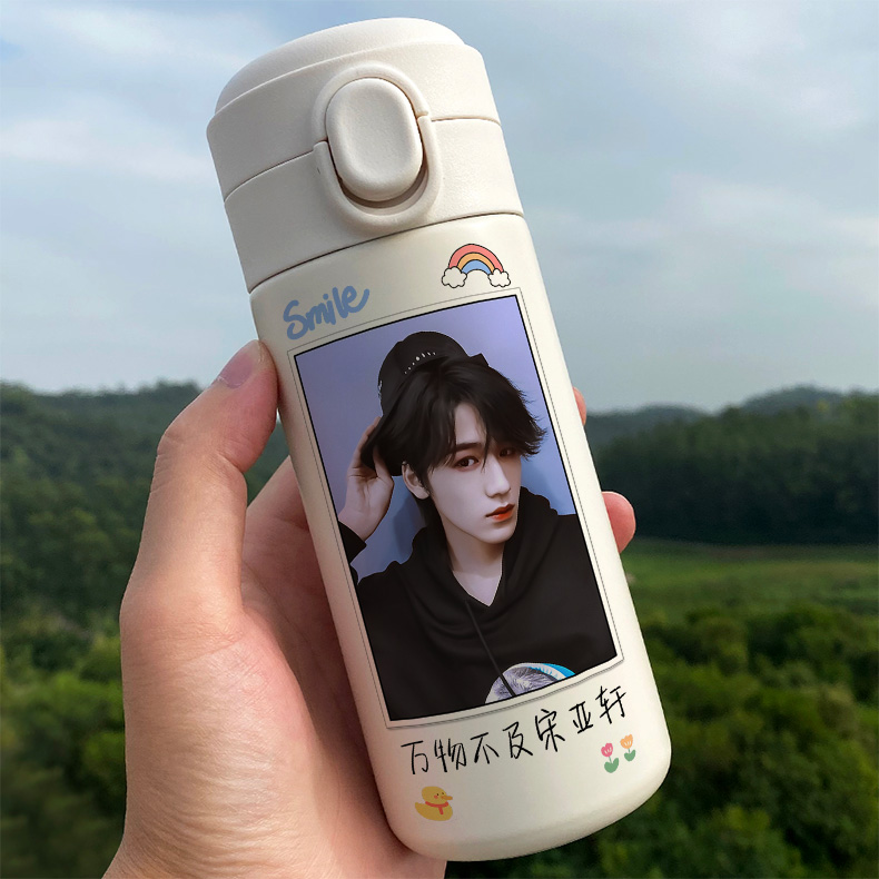2021新款时代少年团同款水杯宋亚轩保温杯时代少年团周边同款定制孩子