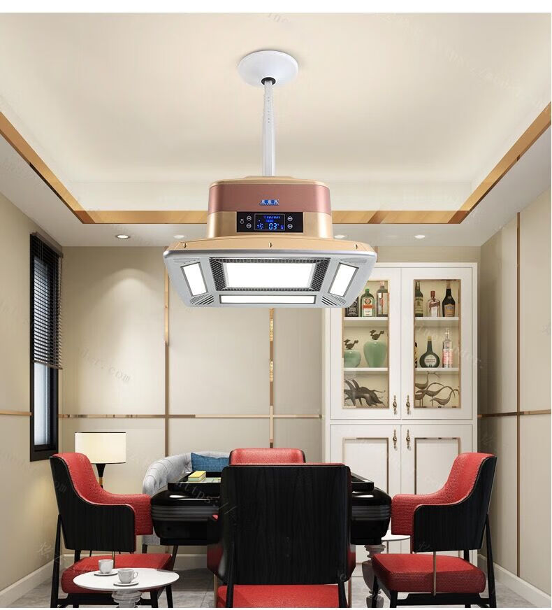 殴镨电opudg麻将机吸烟灯抽烟棋牌室空气净化器排烟机麻将室麻将灯