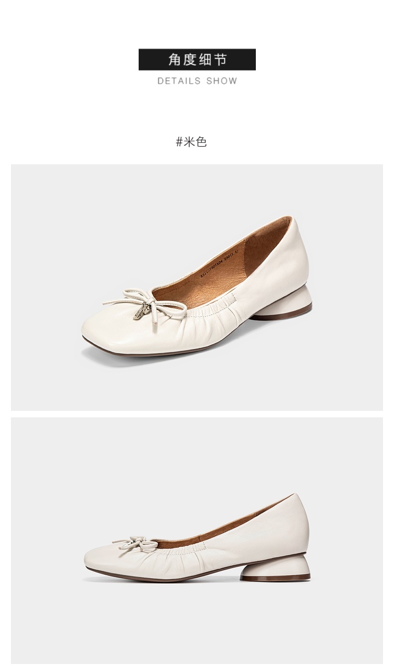 千百度女鞋2021夏季新款单鞋简约气质仙女风蝴蝶结低跟浅口软底米色36