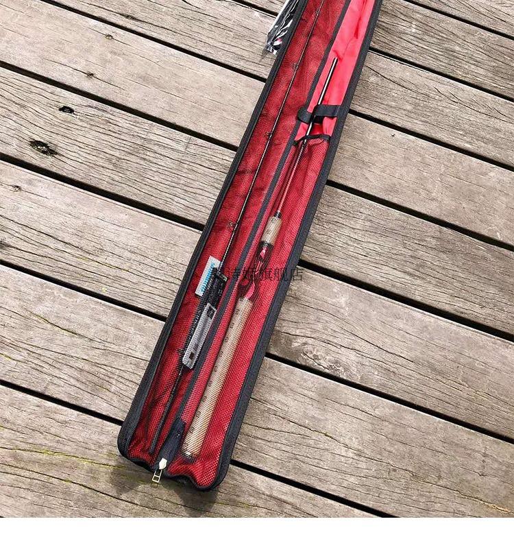 沙湖啦路亚竿禧玛诺官方旗舰1702/1752/1702/2832/2702远投翘嘴海鲈微