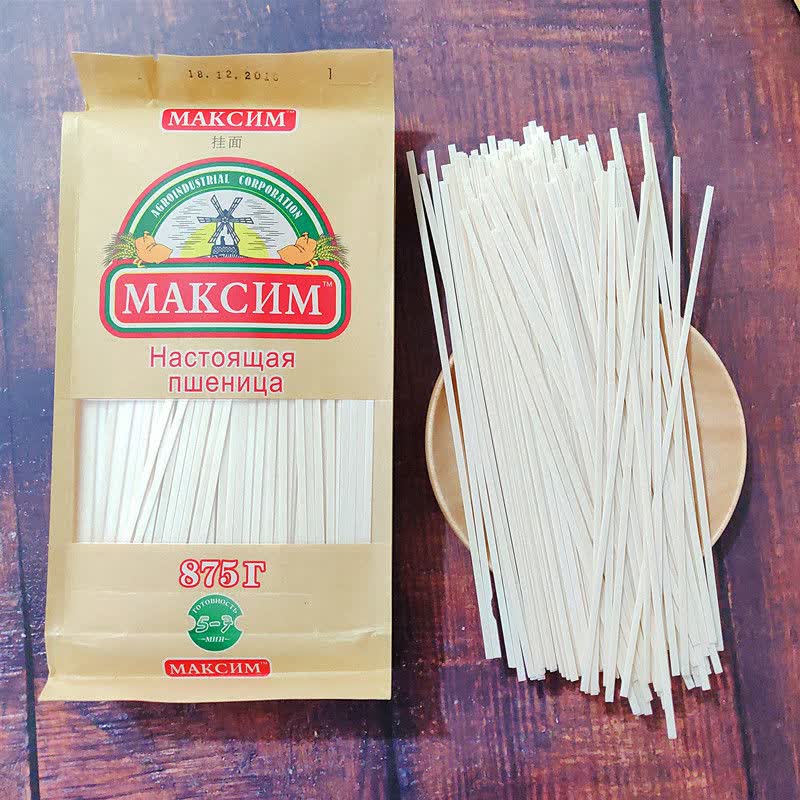 俄罗斯正宗马克发挂面挂面热干面炸酱面打卤面汤面875克一包五袋4375