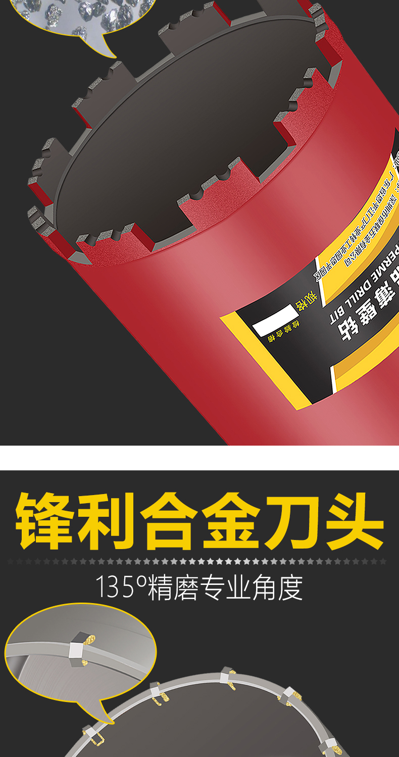 线盒开孔器方孔墙壁86暗线底盒短水钻头混凝土开孔器一体转水钻方柄