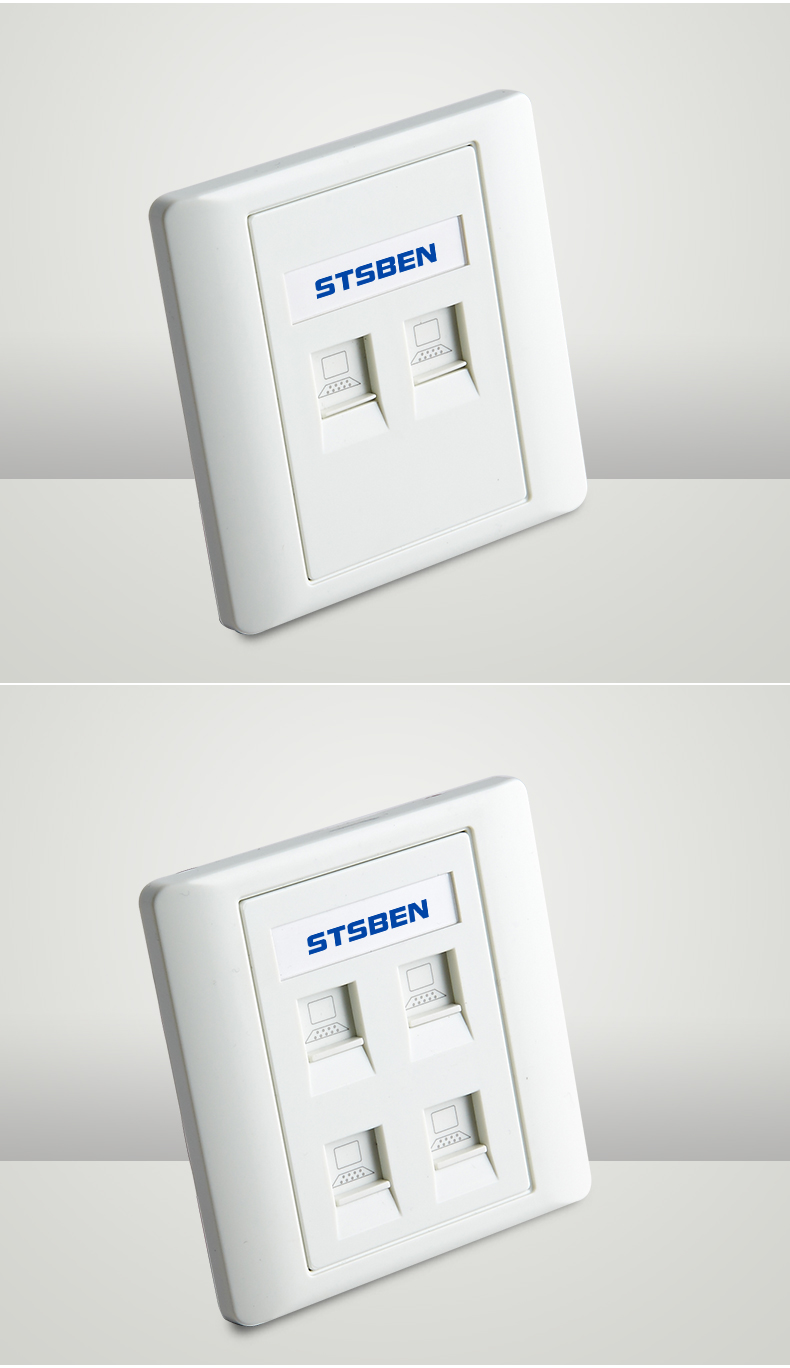 86型墙壁暗装直通网络网口面板双直插水晶头带屏蔽网线电脑插座直插