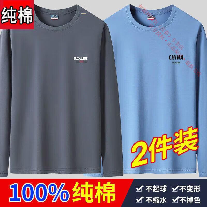 577d4ab20ec5d53e.jpg