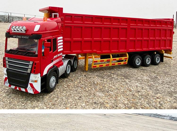 大货车玩具150重型卡车仿真合金属汽车模型大货车翻斗车运输车儿童