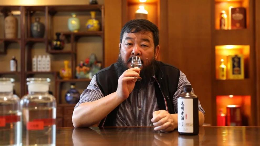 手工壹号 远明酒业【500ml*1】任远明老酒 瓶装