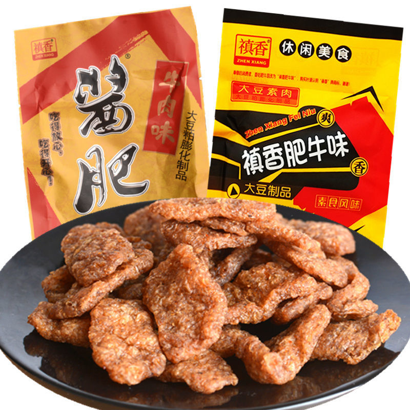 肥牛素牛肉辣条怀旧素食60包零食多规格酱肥60包