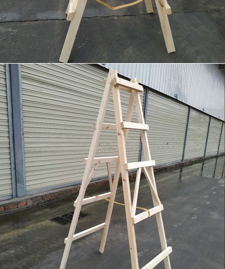 合梯家用合梯加厚木梯子实木人字木梯双侧人字梯家用工程装修绝缘工具