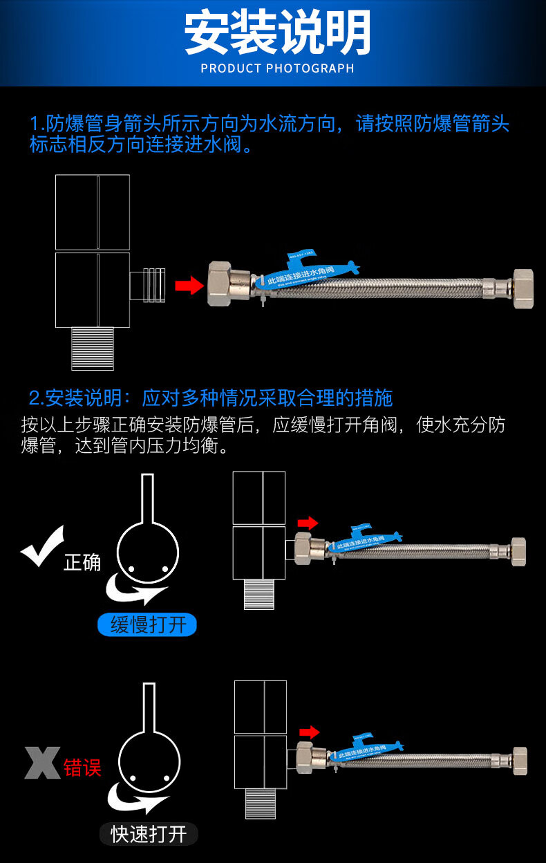 水龙头软管连接潜水艇304不锈钢编织软管进水管热水器马桶水龙头连接