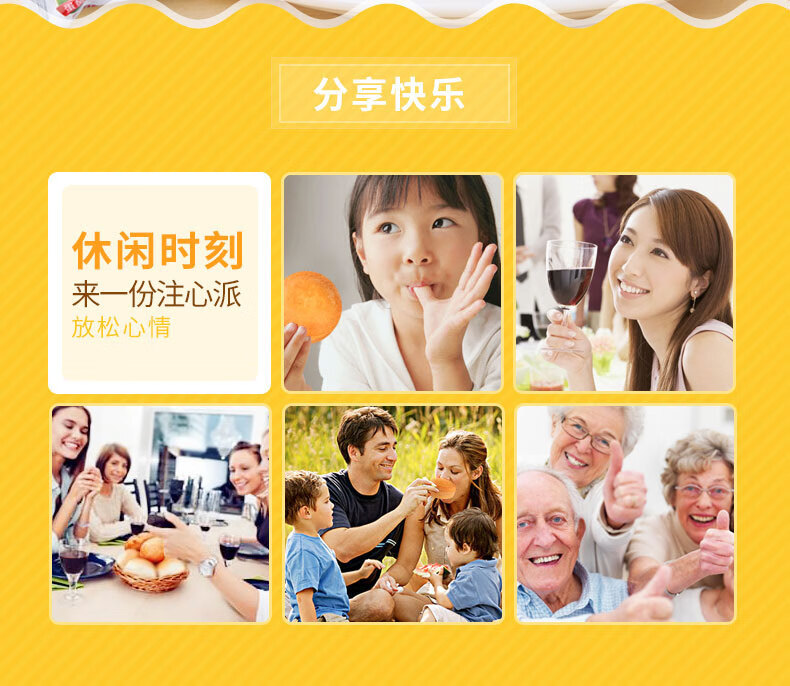 详情_06.jpg