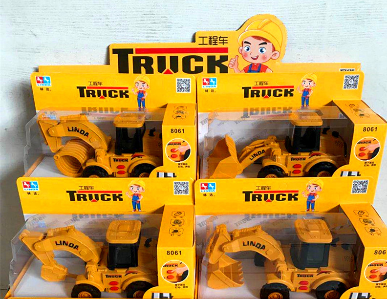 林达玩具车新品林达儿童工程玩具车套装挖掘机破土机抓木机推土机儿童