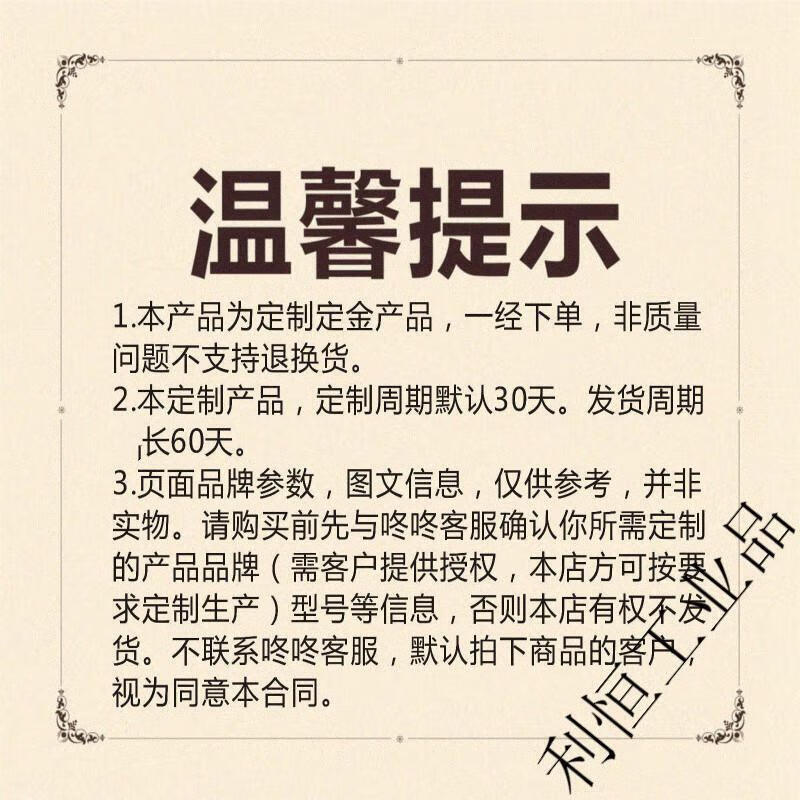 2c9b21889ef86bab.jpg