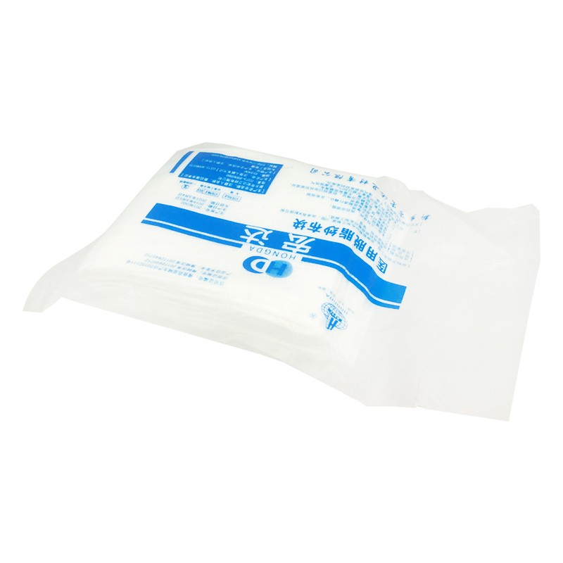 宏达 医用脱脂纱布块 8片装 无菌纱布敷料 脱脂棉纱布块一次性 50mm*