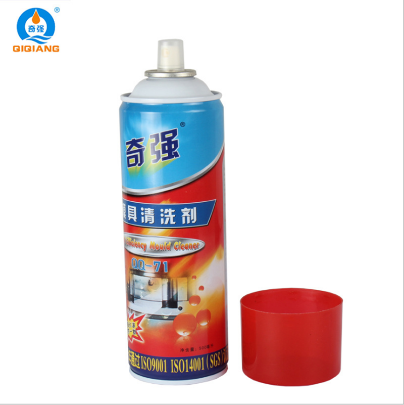 奇强模具清洗剂qq71快干环保强力清洗剂脱模剂模具防锈剂奇强油性脱模