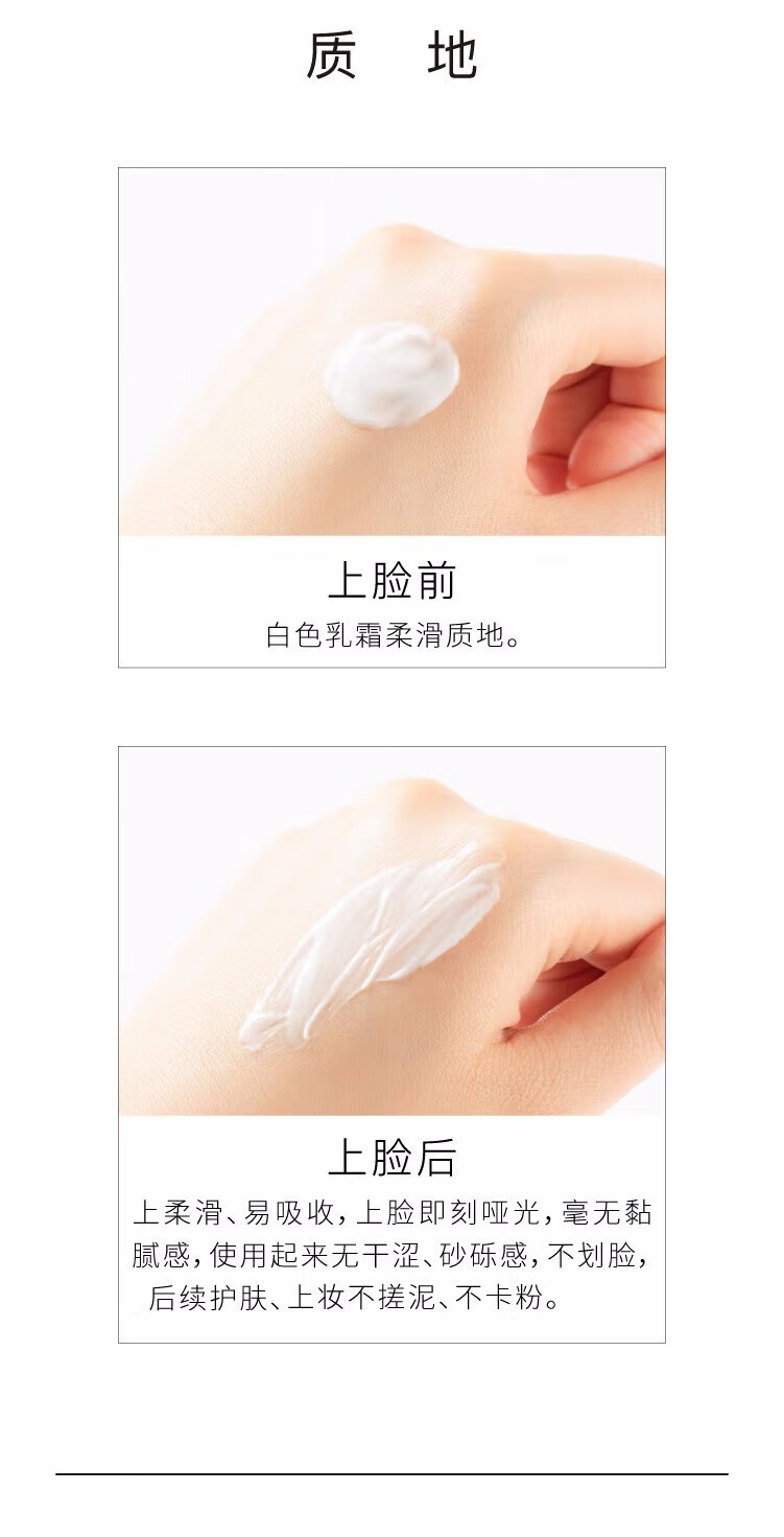 John Jeff壬二酸乳霜女杜鹃花酸改善闭口粉刺黑头痘痘淡化痘印男女通用 20%壬二酸15g 乳霜