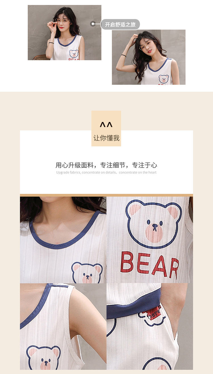 b882caf6f8a6ea0c.jpg
