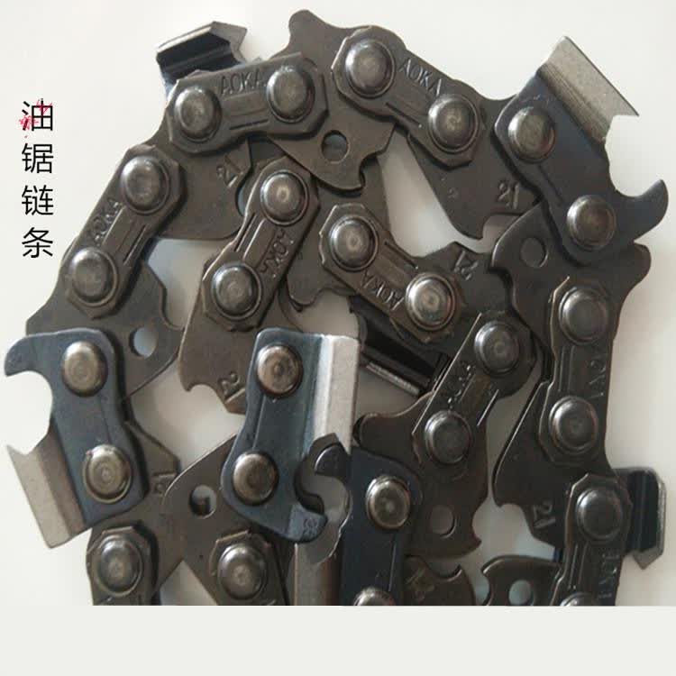 进口油锯链条20寸2f18寸汽油锯链条根链条 伐木锯链条 3/8链条20寸36