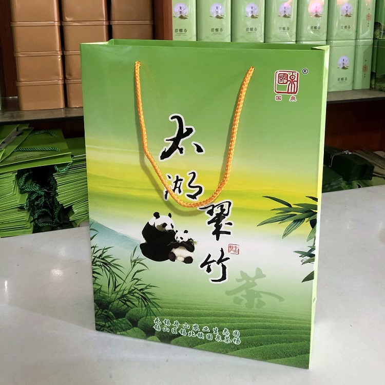 洪勐岩武茶叶无锡斗山特产茶叶太湖翠竹明前特级绿茶100g礼盒装2021