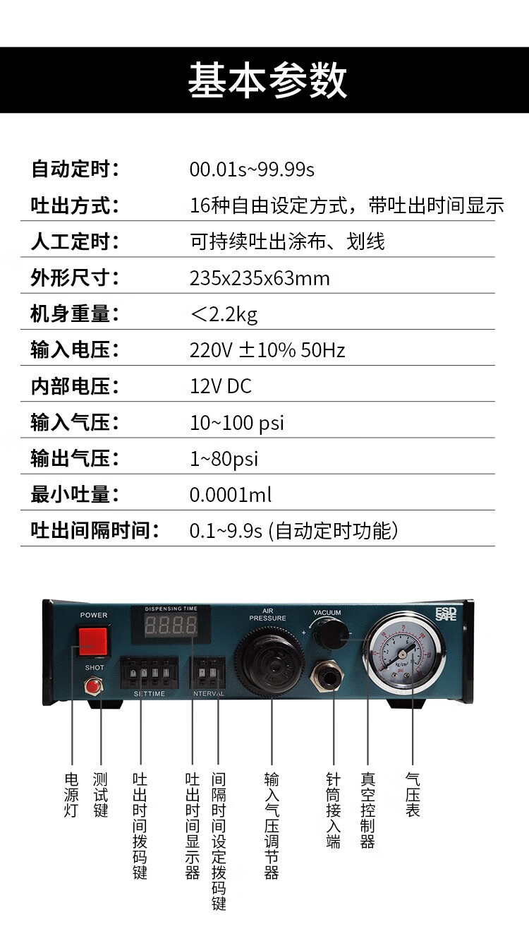 5ec72054e6cbadc7.jpg