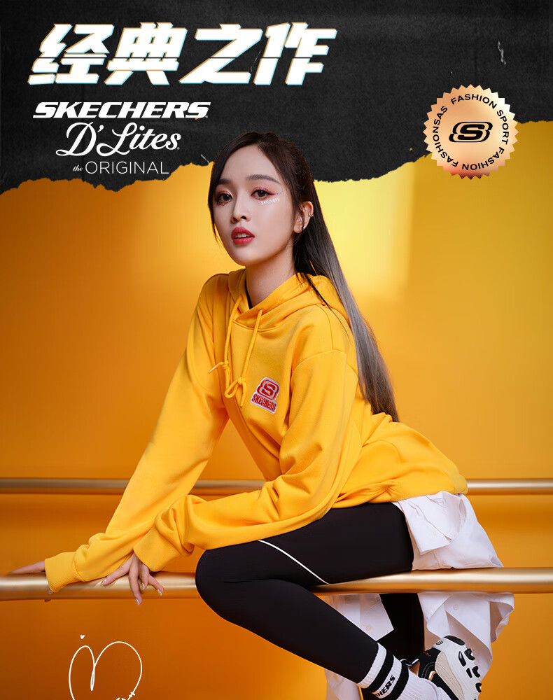 22春夏季新款厚底增高熊猫鞋透气休闲鞋子低帮老爹鞋【吴宣仪同款】