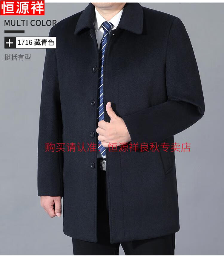 c7463a8850be55c1.jpg
