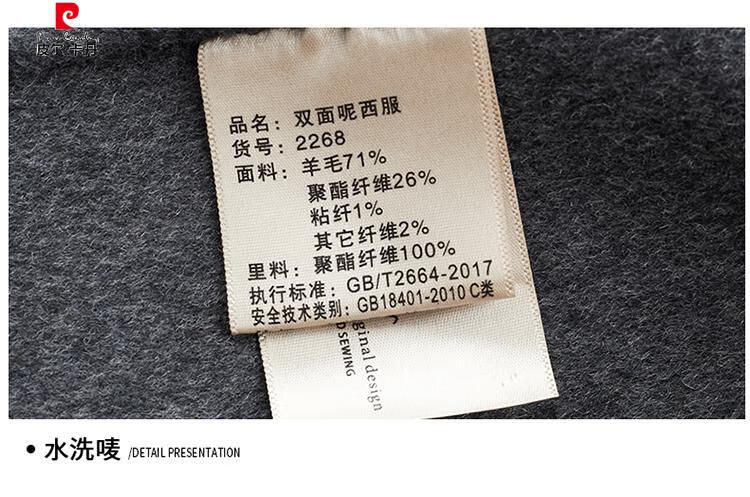 d0b480076fa9fcca.jpg