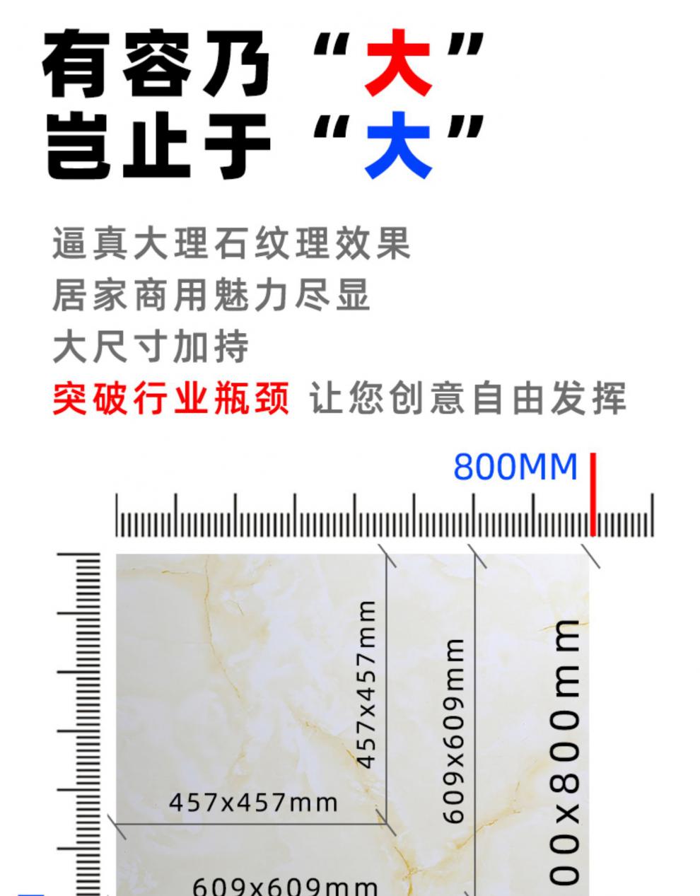 elpvc石塑地板贴自粘防水泥地直接铺仿瓷砖加厚耐磨翻新改造地板革