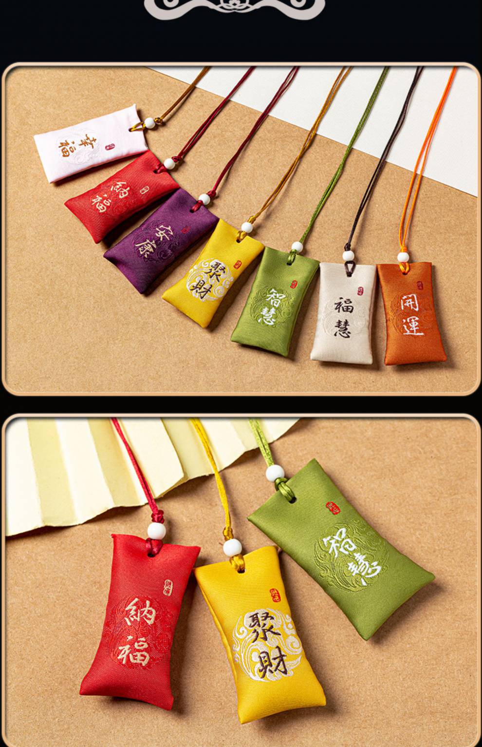 大红色平安锦囊【一帆风顺】【图片 价格 品牌 报价】-京东