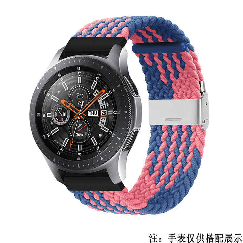 一加智能手表表带onepluswatch赛博朋克版1腕带尼龙编织带表链蓝莓