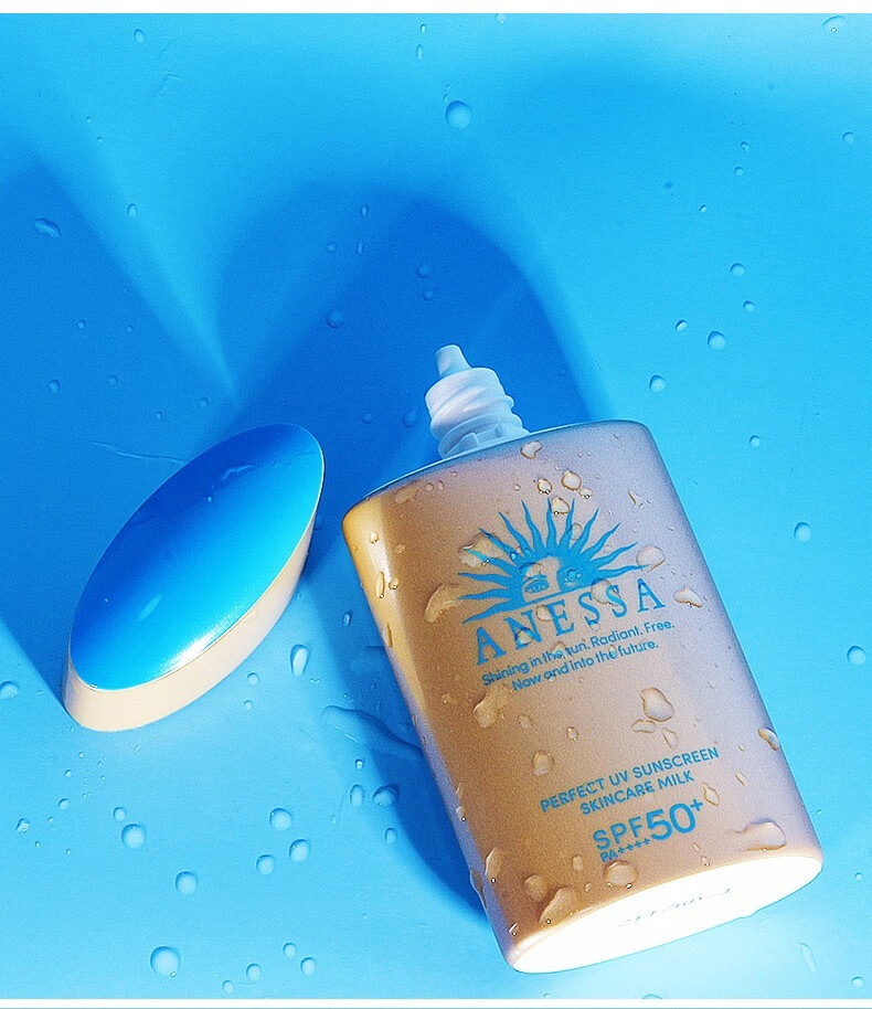 安热沙（Anessa）日本进口小金瓶耐晒防晒霜SPF50+户外男女学生军训可用防水防汗 新款60ml 防晒霜