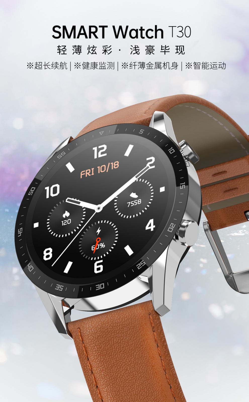 手机通用新款智能手表球面全圆蓝牙通话血氧血压心率智能手表l13升级